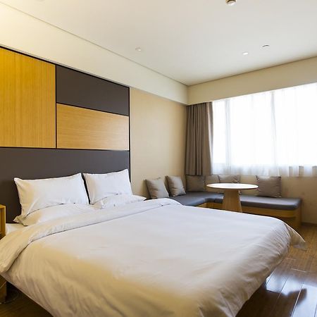 Ji Hotel Shanghai Xujiahui Tianyaoqiao Road المظهر الخارجي الصورة