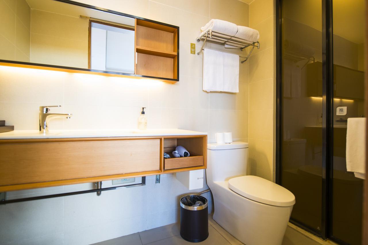 Ji Hotel Shanghai Xujiahui Tianyaoqiao Road المظهر الخارجي الصورة