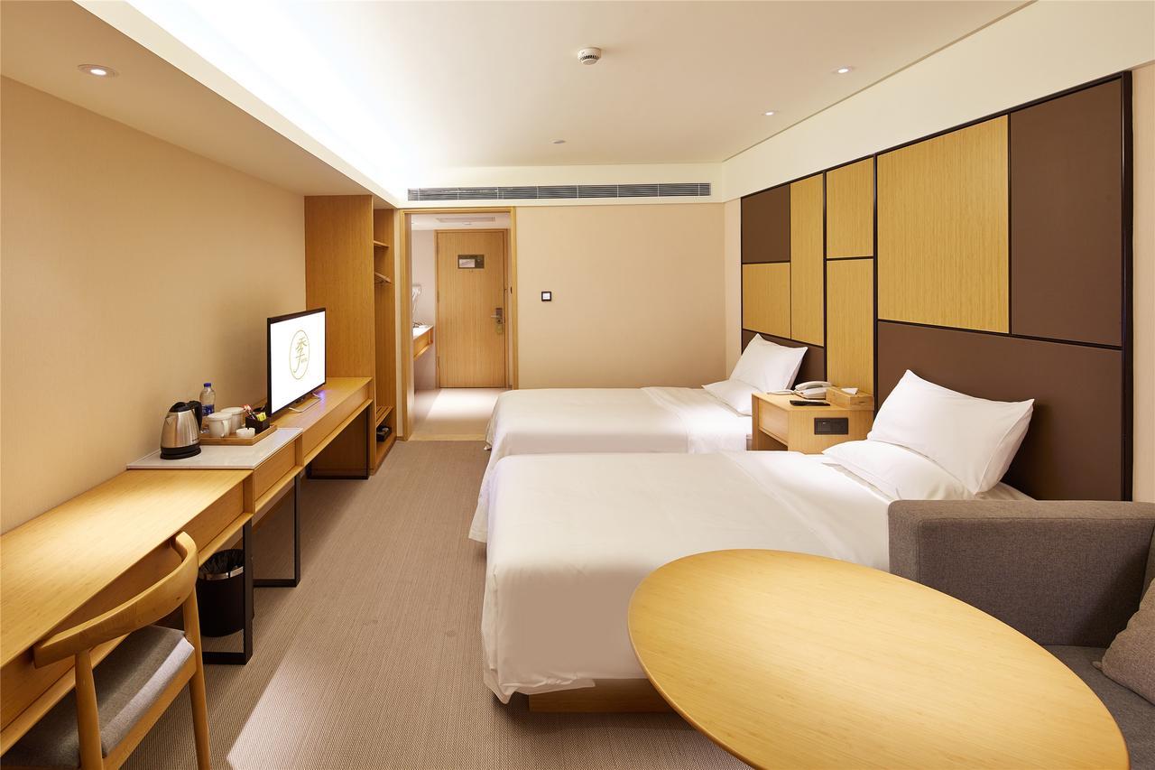 Ji Hotel Shanghai Xujiahui Tianyaoqiao Road المظهر الخارجي الصورة