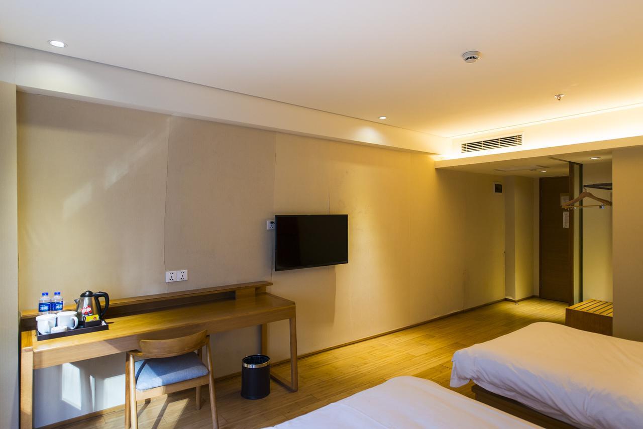 Ji Hotel Shanghai Xujiahui Tianyaoqiao Road المظهر الخارجي الصورة