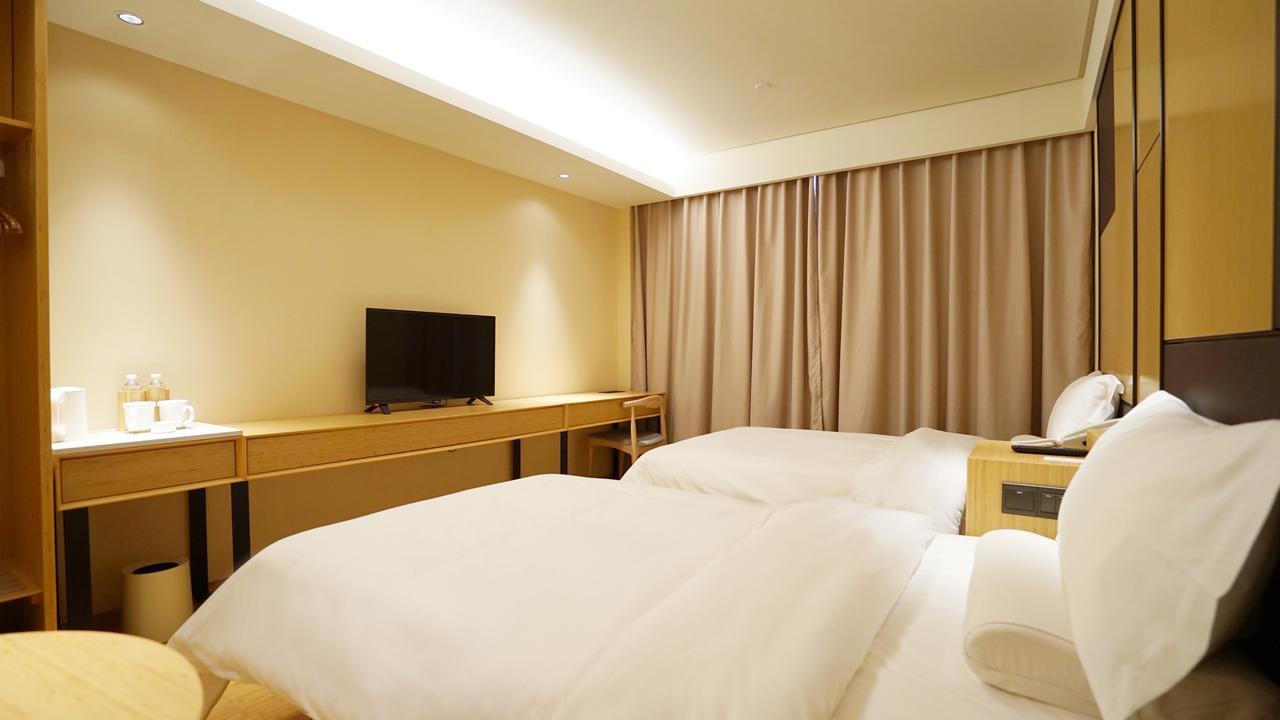 Ji Hotel Shanghai Xujiahui Tianyaoqiao Road المظهر الخارجي الصورة