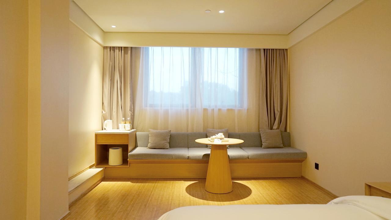 Ji Hotel Shanghai Xujiahui Tianyaoqiao Road المظهر الخارجي الصورة