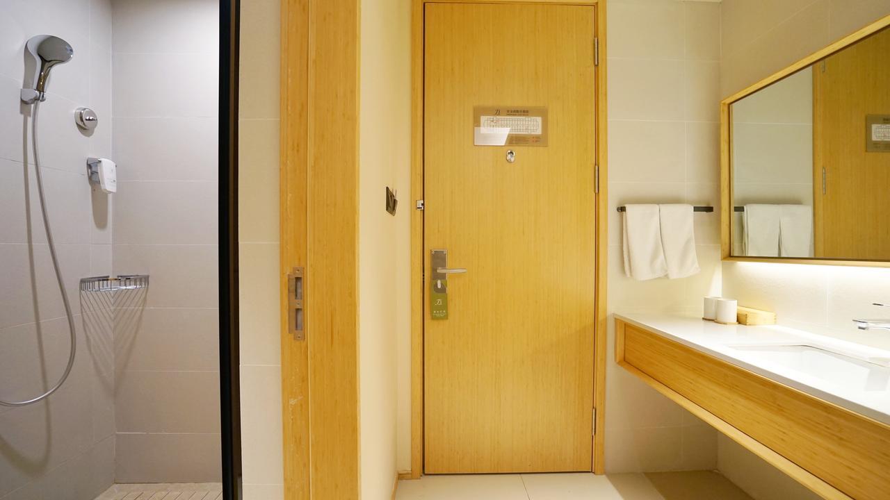 Ji Hotel Shanghai Xujiahui Tianyaoqiao Road المظهر الخارجي الصورة