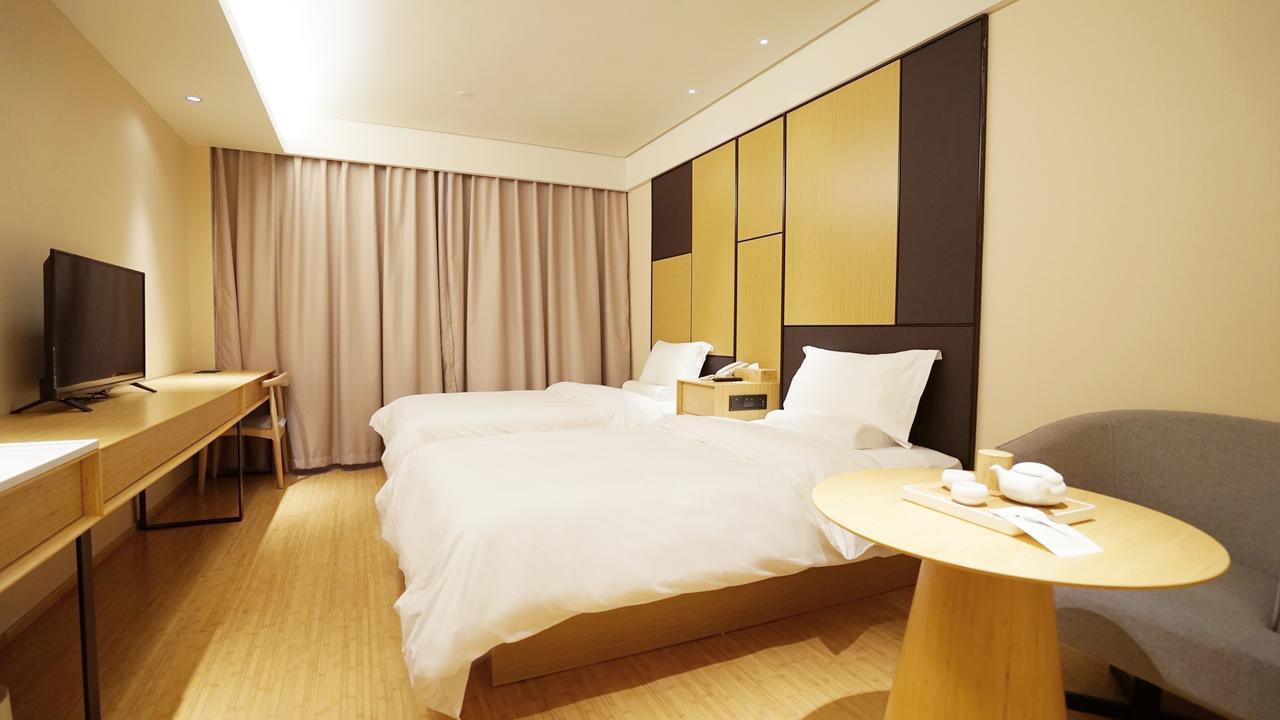 Ji Hotel Shanghai Xujiahui Tianyaoqiao Road المظهر الخارجي الصورة