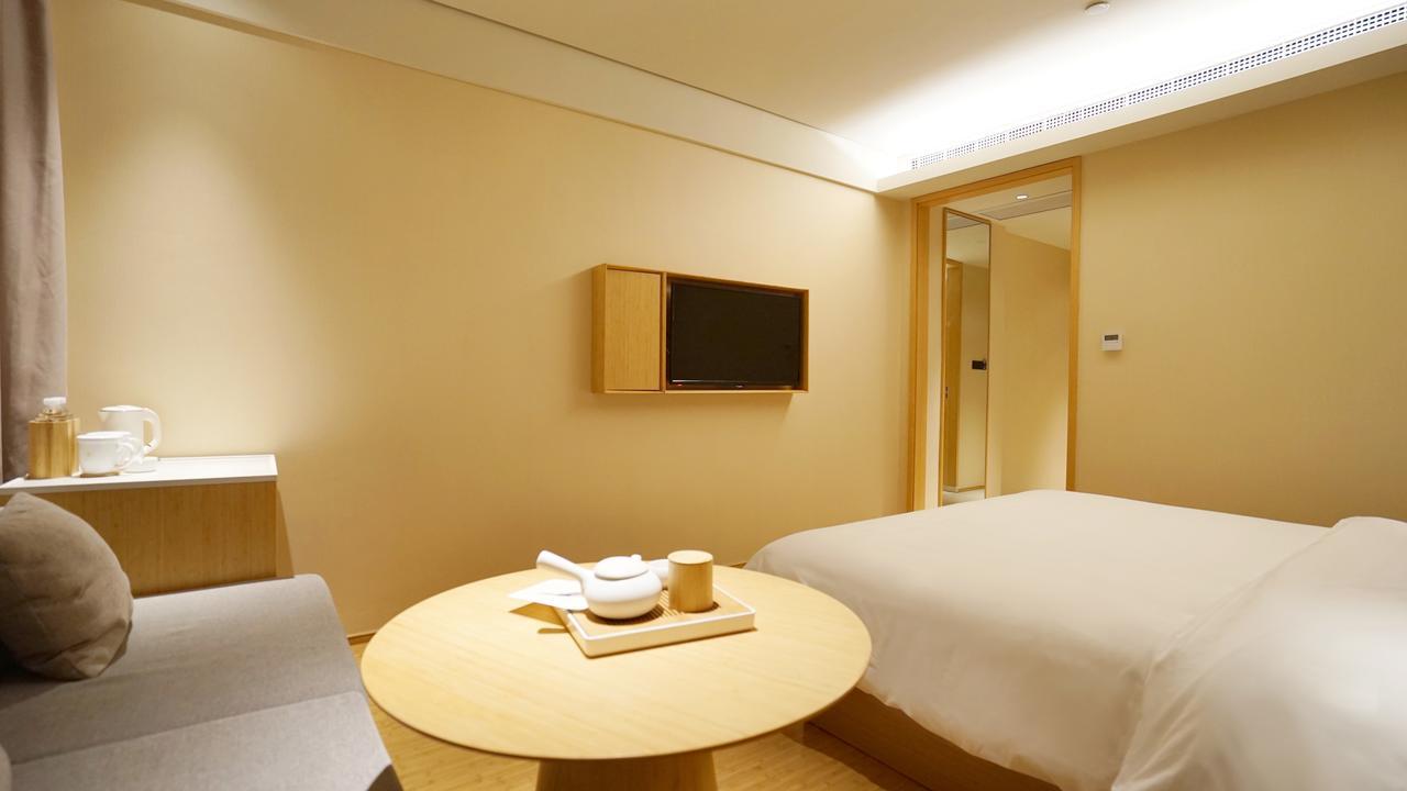 Ji Hotel Shanghai Xujiahui Tianyaoqiao Road المظهر الخارجي الصورة