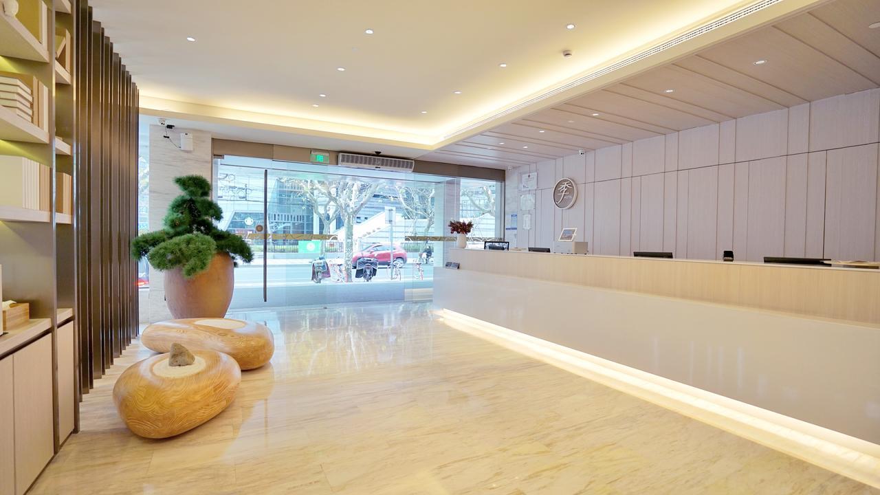 Ji Hotel Shanghai Xujiahui Tianyaoqiao Road المظهر الخارجي الصورة