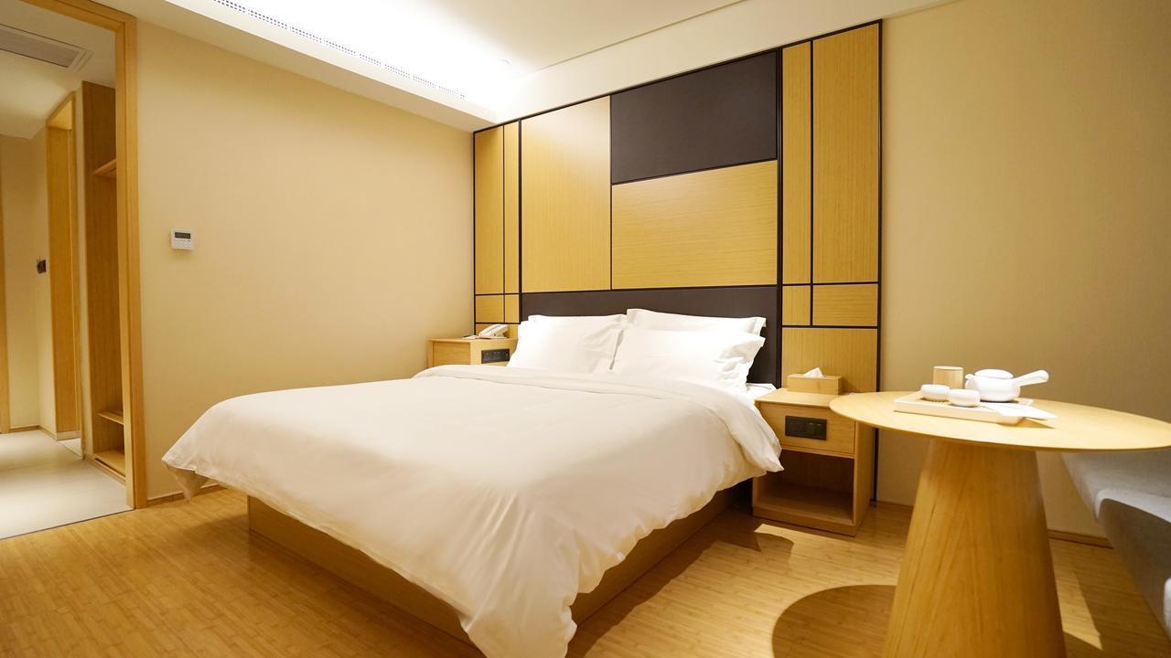 Ji Hotel Shanghai Xujiahui Tianyaoqiao Road المظهر الخارجي الصورة