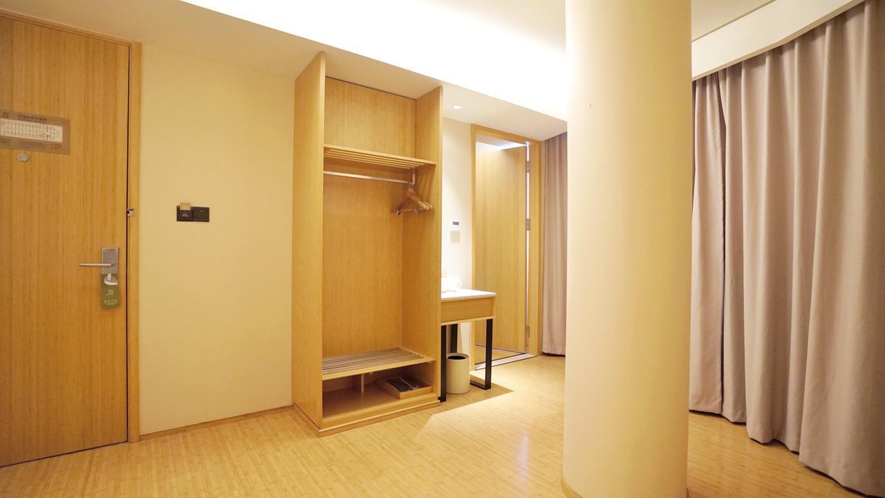Ji Hotel Shanghai Xujiahui Tianyaoqiao Road المظهر الخارجي الصورة